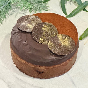 Flourless Chocolate Cake (GF)