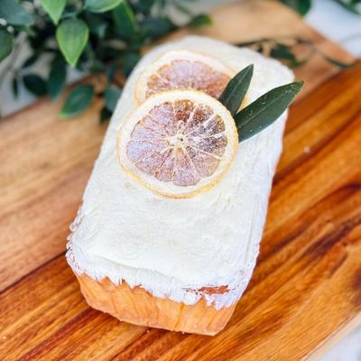 Emmaline's Lemon Bar Cake - Rosalie Gourmet Market