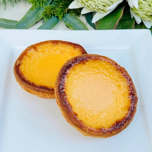 Portugese Custard Tart - individual serve - Rosalie Gourmet Market