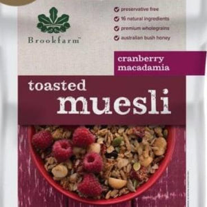 Brookfarm - Toasted Cranberry Macadamia Muesli - 500g - Rosalie Gourmet Market
