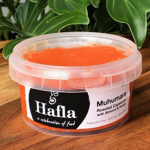 Hafla Muhumara Roasted Capsicum with Almond & Honey (GF, DF) 200g - Rosalie Gourmet Market