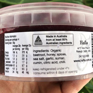 Hafla Organic Beetroot & Honey Dip - Rosalie Gourmet Market