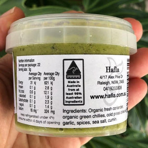 Hafla Organic Zhug 110g - Rosalie Gourmet Market