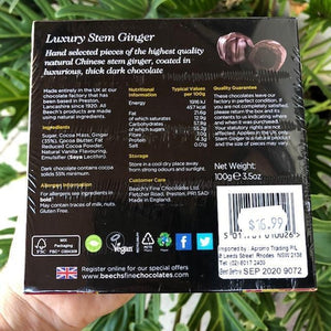 Beech's Luxury Stem Ginger 100g - Rosalie Gourmet Market