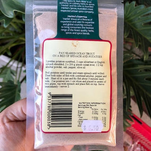 Herbies - Amchur Powder (Green Mango Powder) 45g - Rosalie Gourmet Market