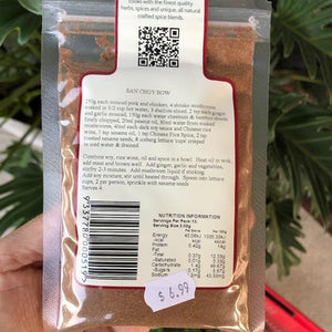 Herbies - Chinese Five Spice (Special Blend) 45g - Rosalie Gourmet Market