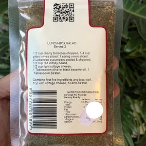 Herbies - Za'Atar (Traditional Middle Eastern Blend) 55g - Rosalie Gourmet Market